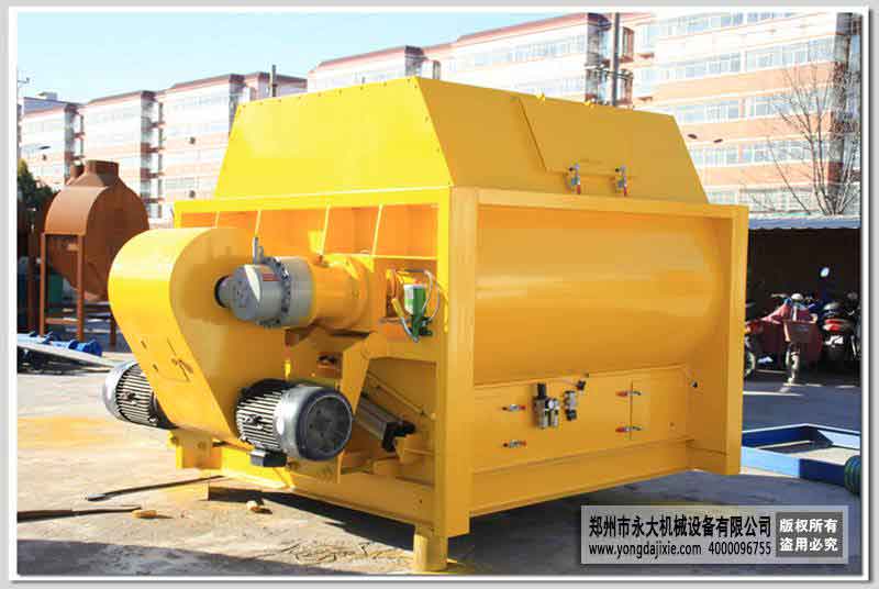 干混砂漿攪拌站專用HJS5000雙軸混合機